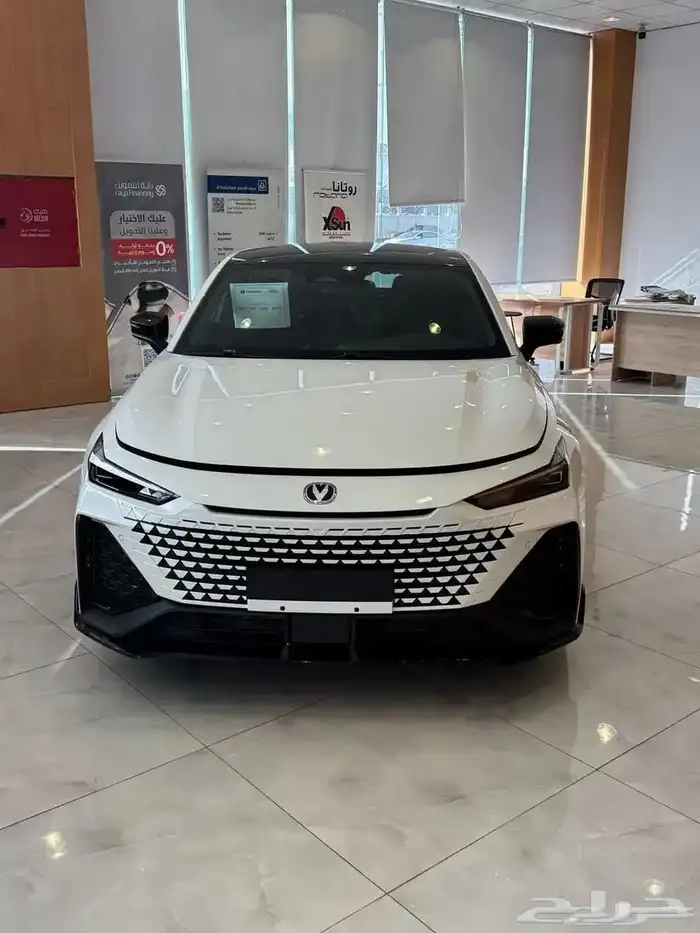 شانجان يوني في اسبورت 2026 1