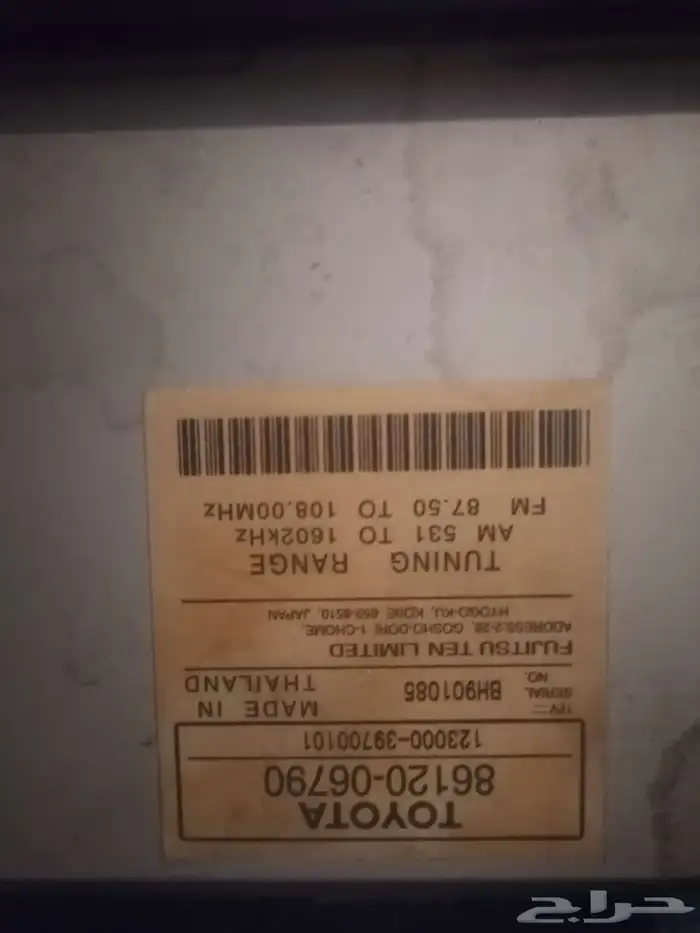 مسجل كامري وكاله 2014 3