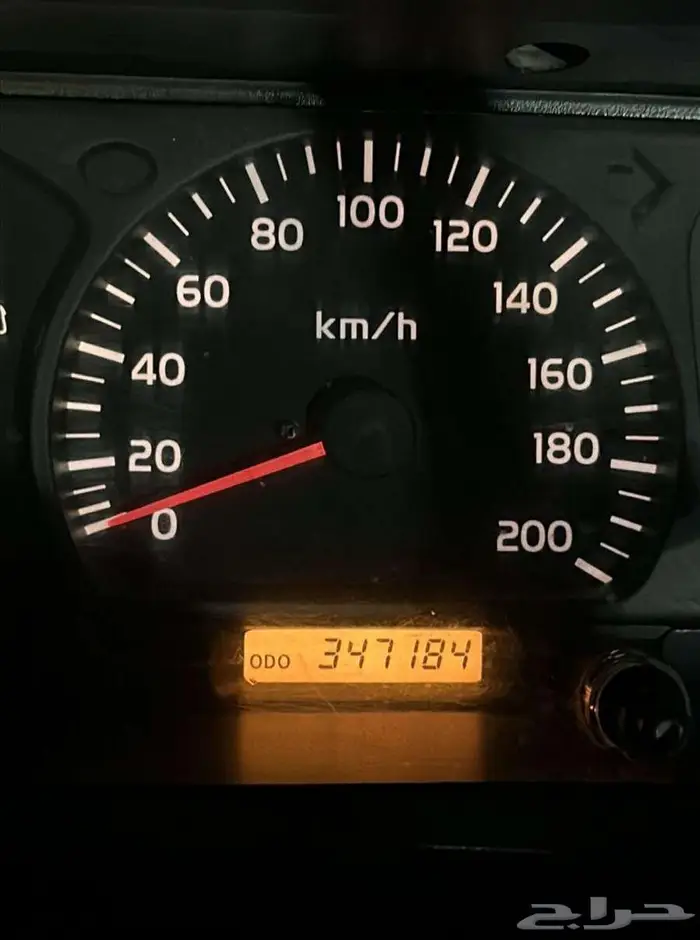 جيب ربع 2