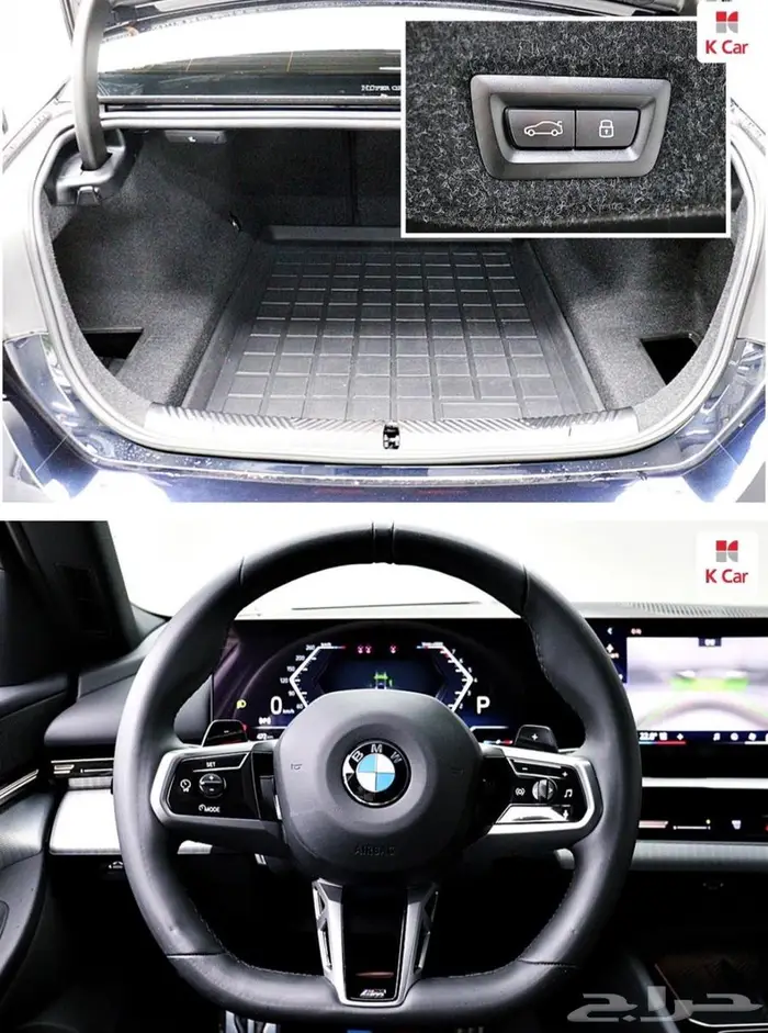 بنزين (2024) 520i BMW 5 Series 2