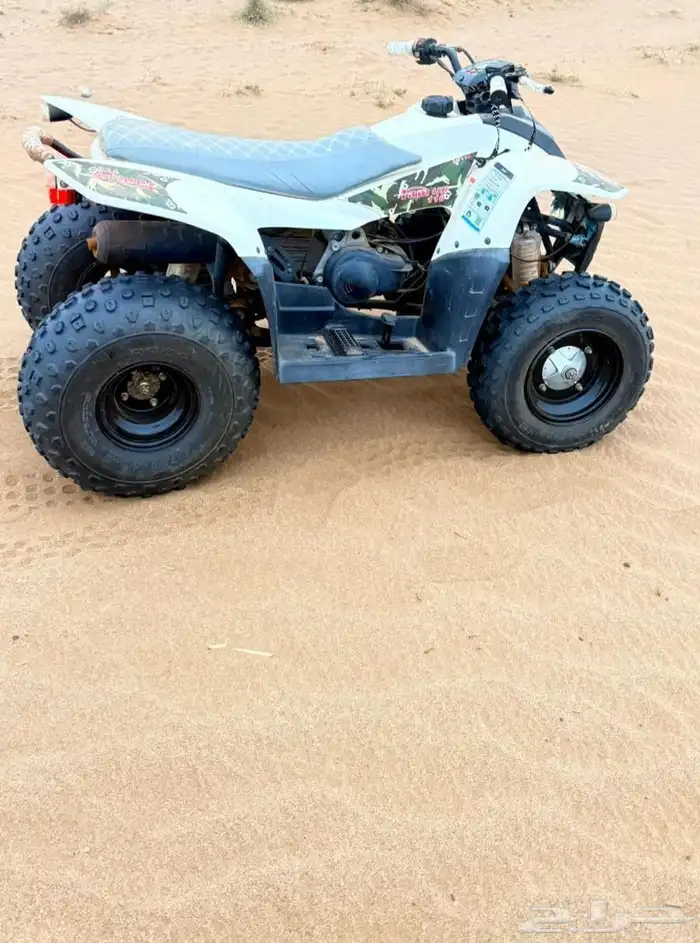 دباب رام110 0