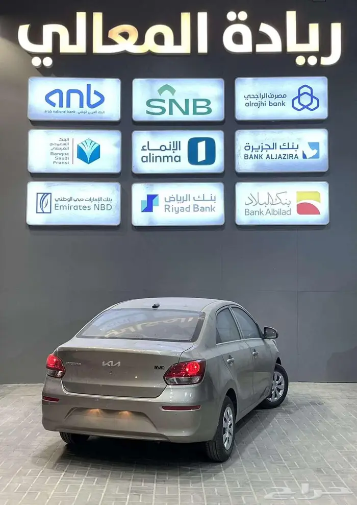 كيا بيجاس ستاندرد GL 2025 بافضل سعر للكاش والتمويل 2