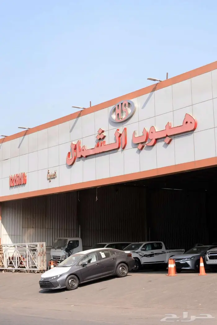 تويوتا كورولا 2025 ستاندر مكينة 2.0 بالنقد والتقسيط 0