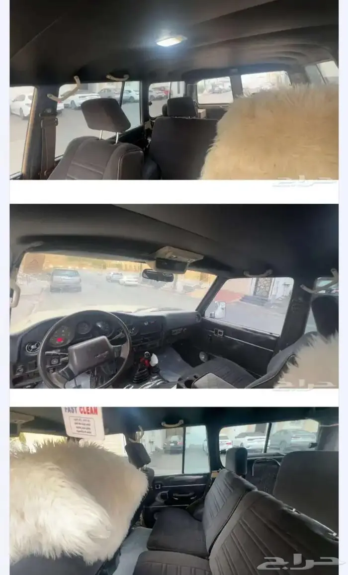 جيب تويوتا جي موديل 88 4