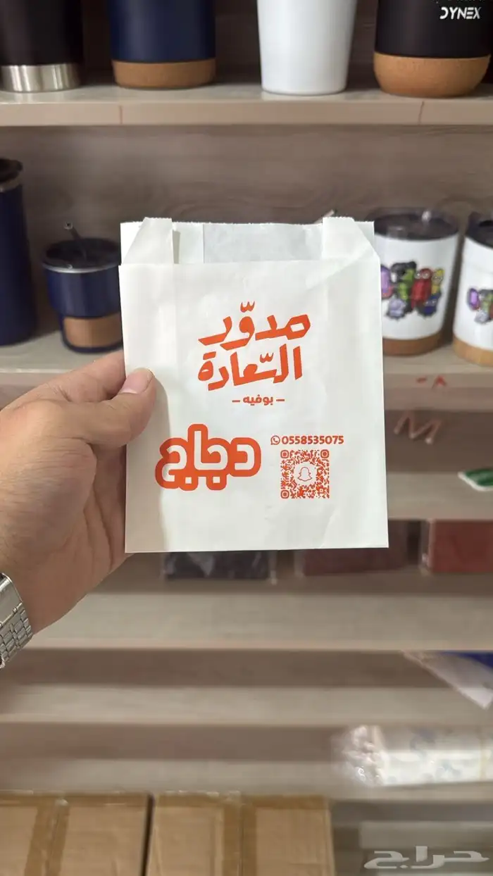 مطبعة للطباعة 1