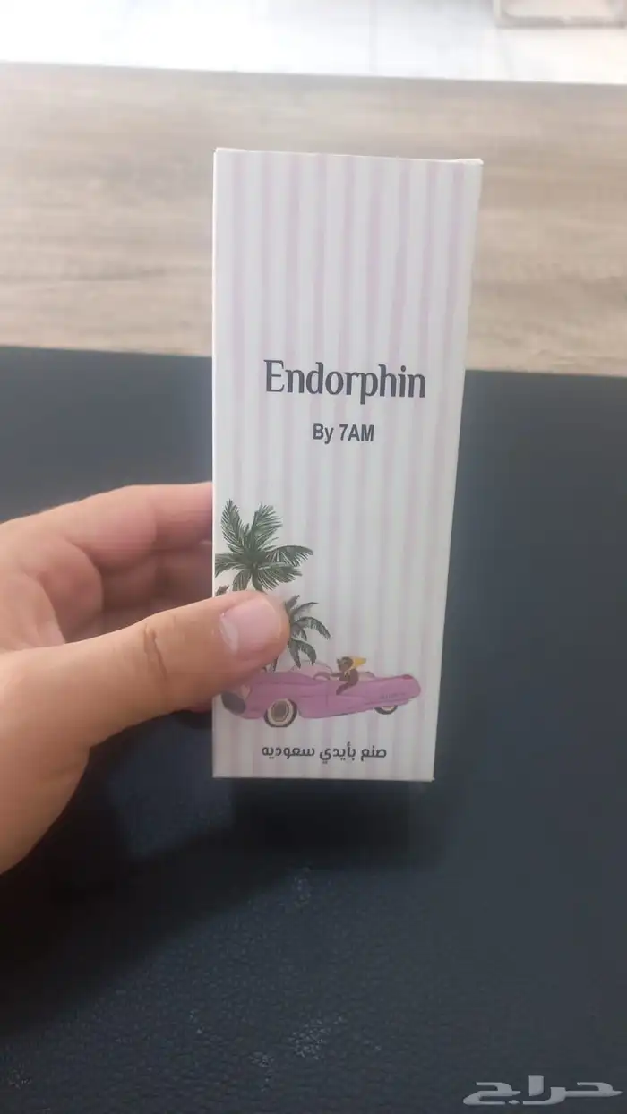 علب عطور أحجام حسب طلب العميل 6