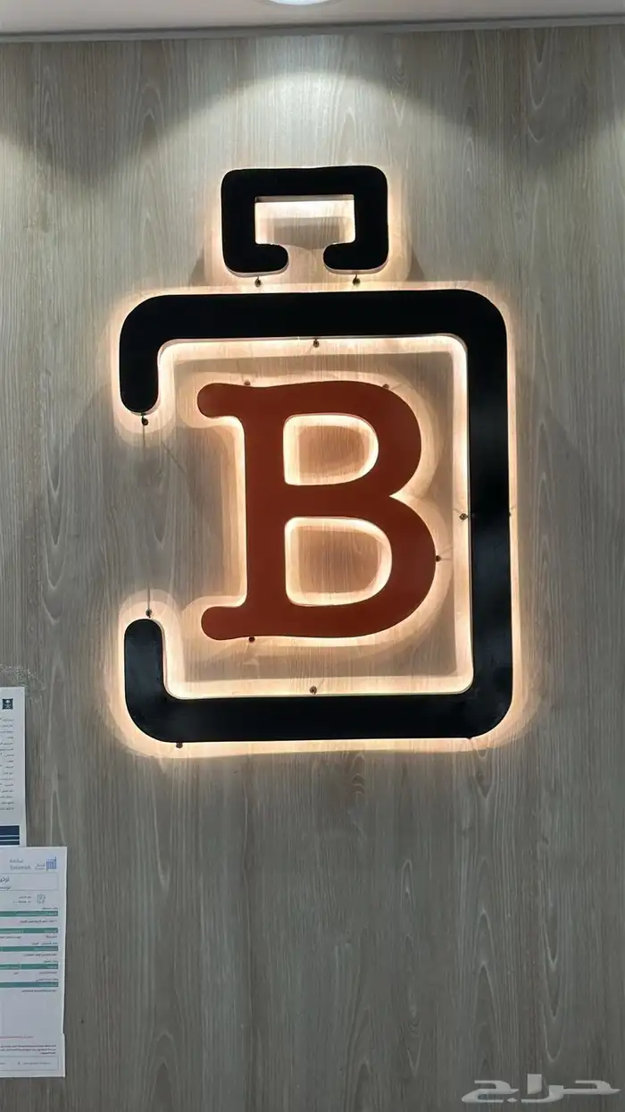 تركيب لوحات حروف بارزة 4