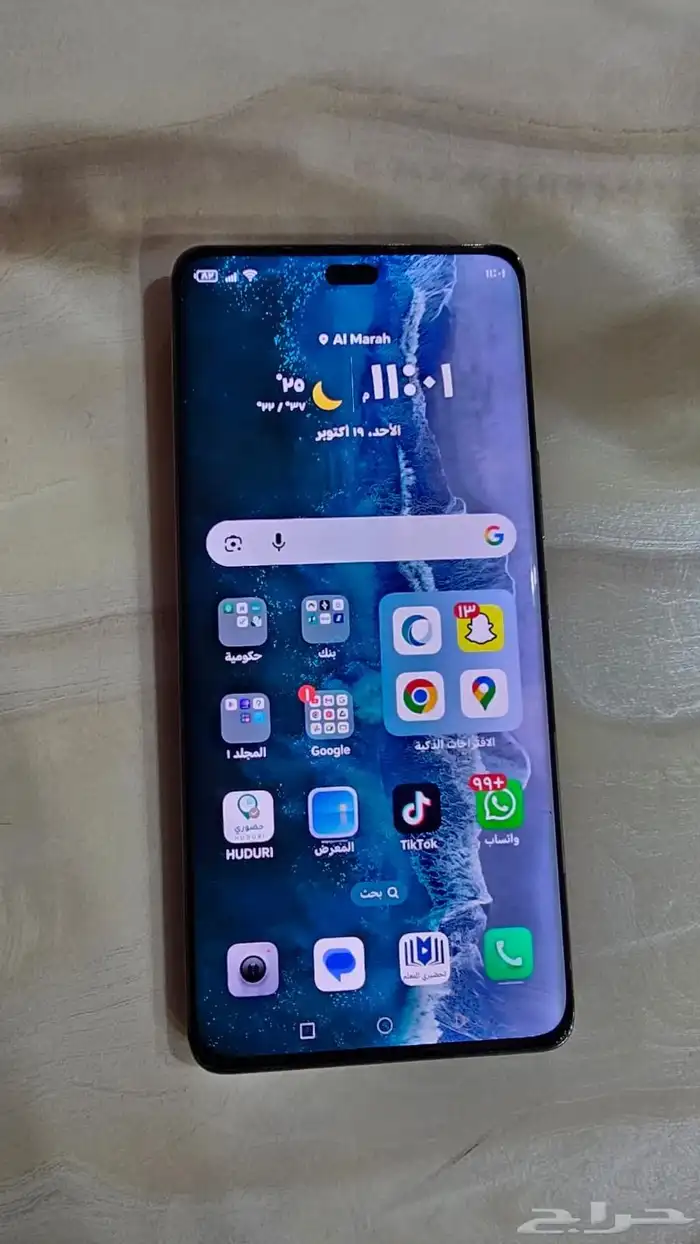 هونرx9c شبه جديد1050 1