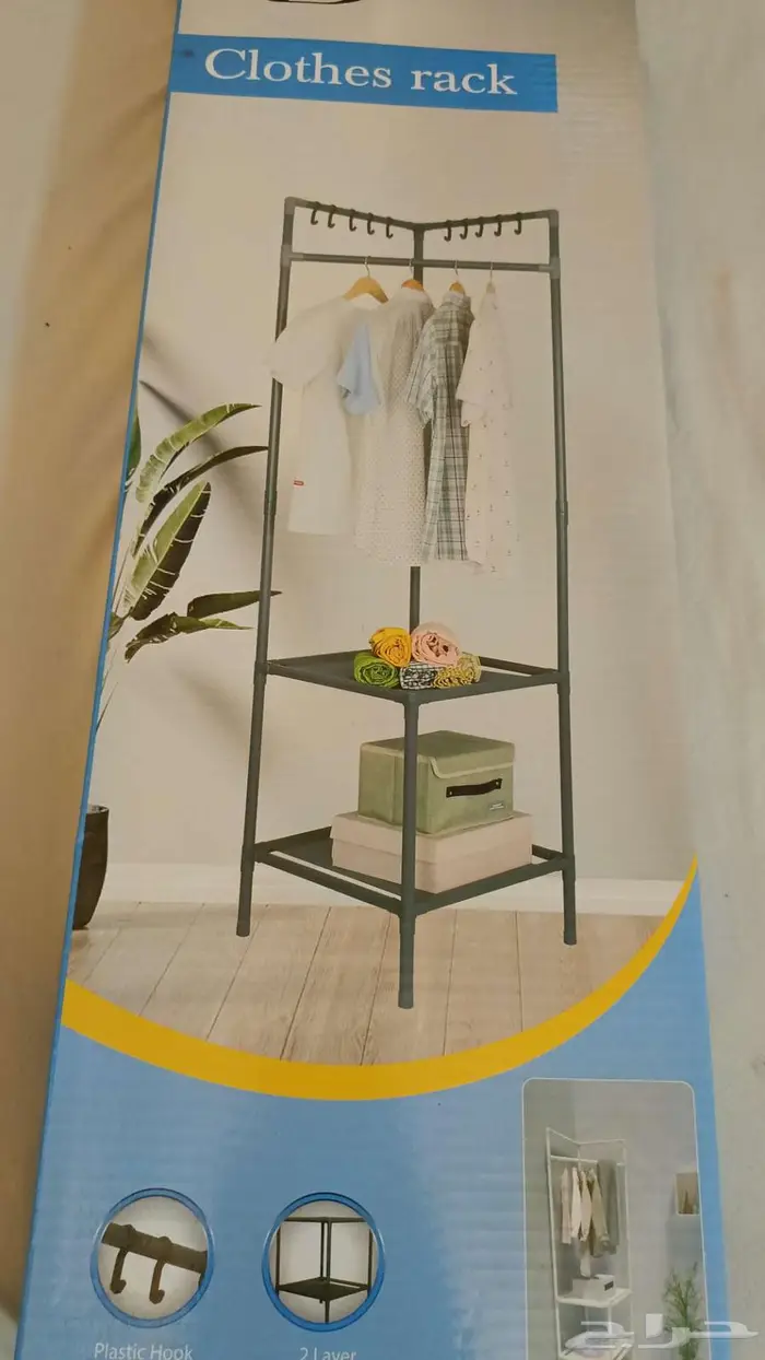 من ماركة  M وهو مصمم لتعليق الملابس وتنظيمها. 0