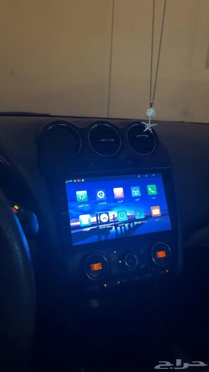 نيسان التيما 2010 نظيفة 13