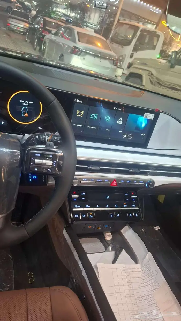 هيونداي ازيرا كلاسيك 2026 7