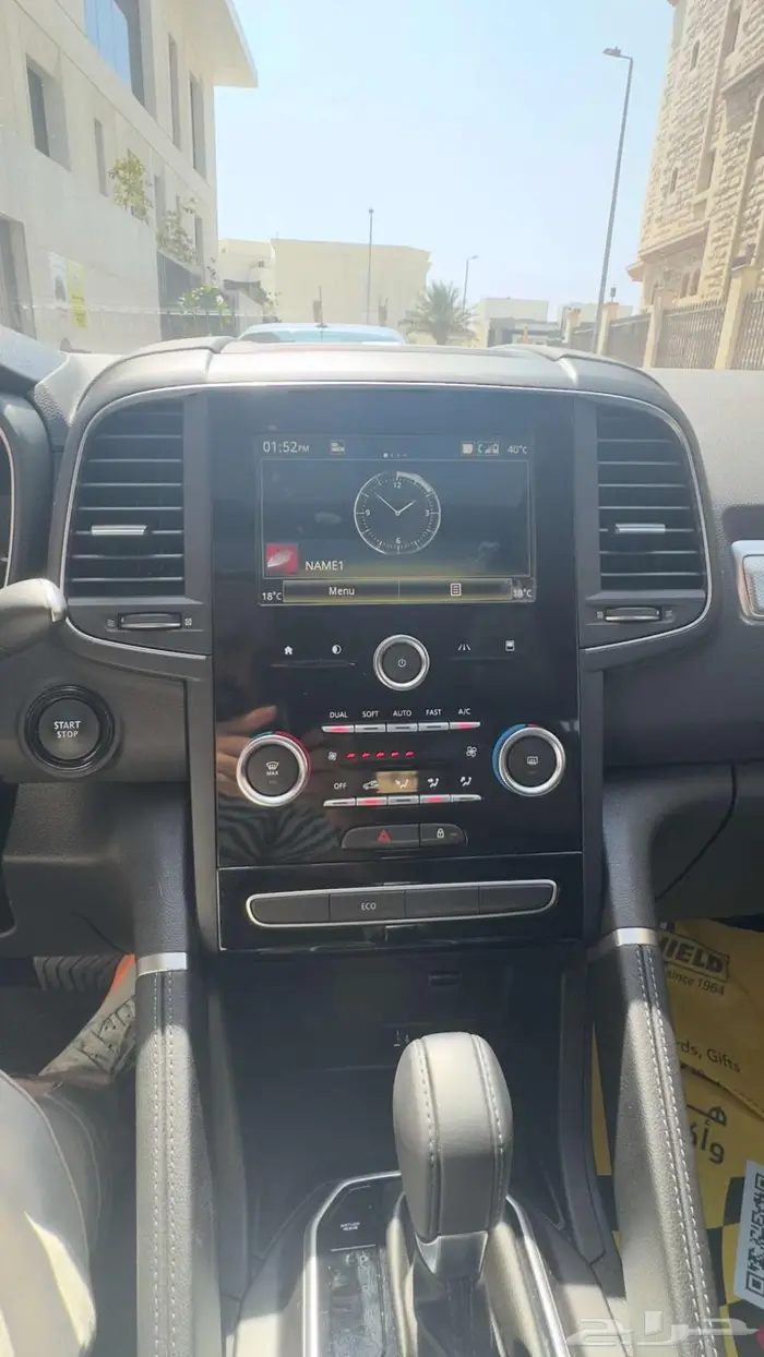 رينو كوليوس نص فل بلس 2025 3