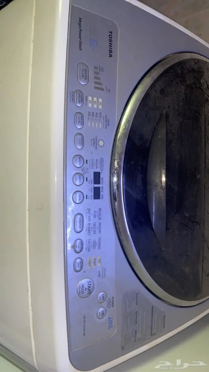 غسالة ملابس اوتوماتيك 1