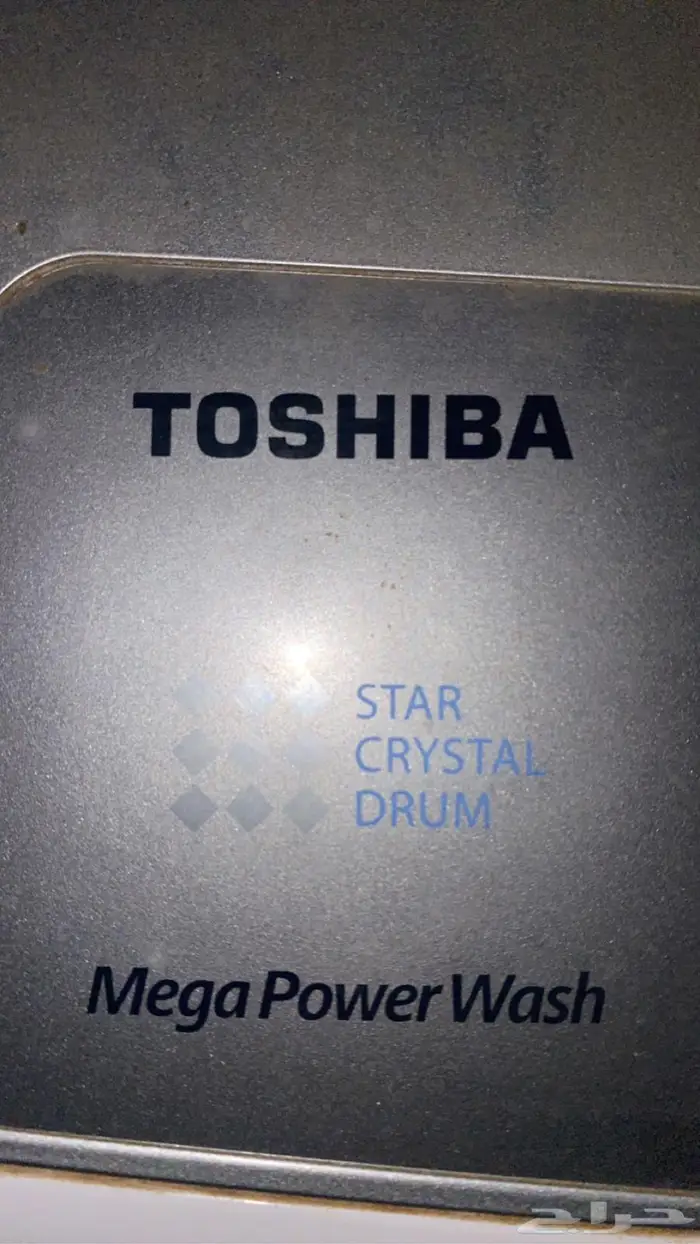 غسالة ملابس اوتوماتيك 5