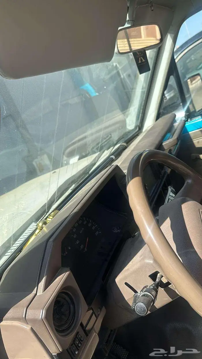 جيب ربع 5