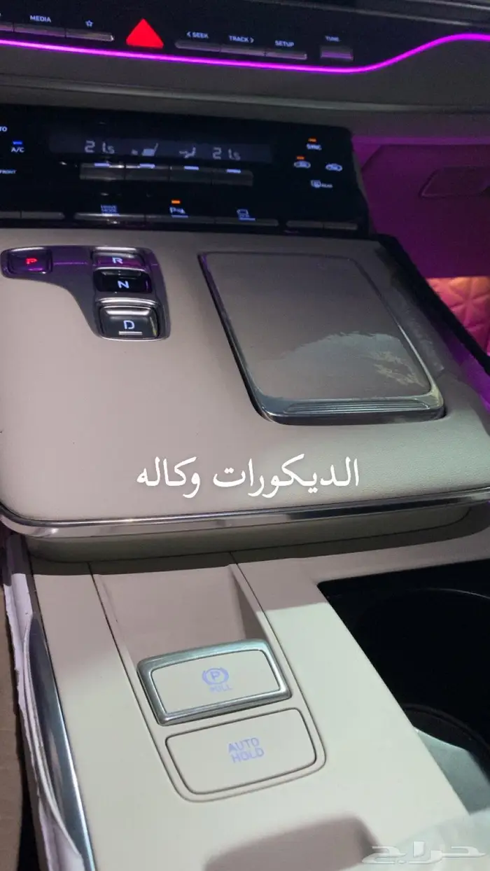 هونداي ازيرا 23