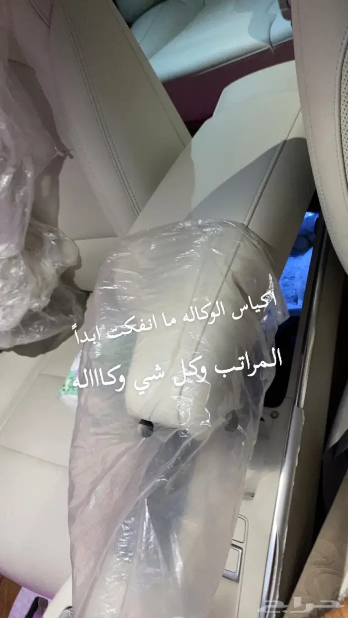 هونداي ازيرا 18