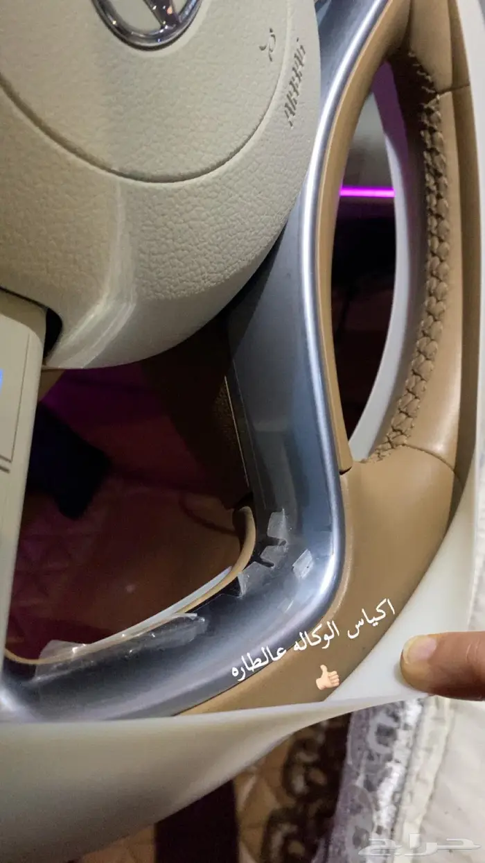 هونداي ازيرا 19