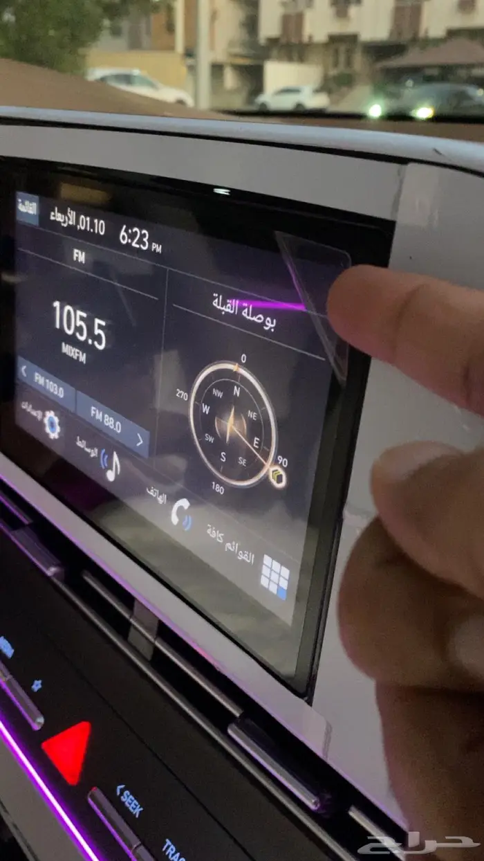 هونداي ازيرا 15