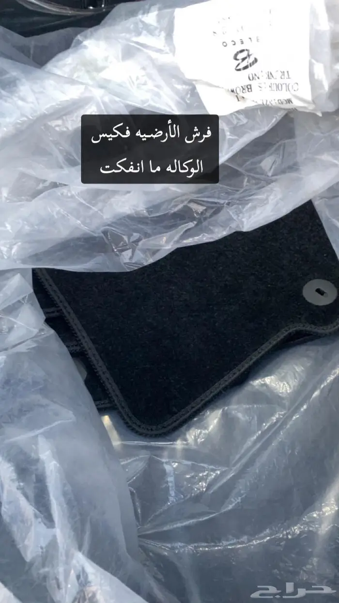 هونداي ازيرا 54