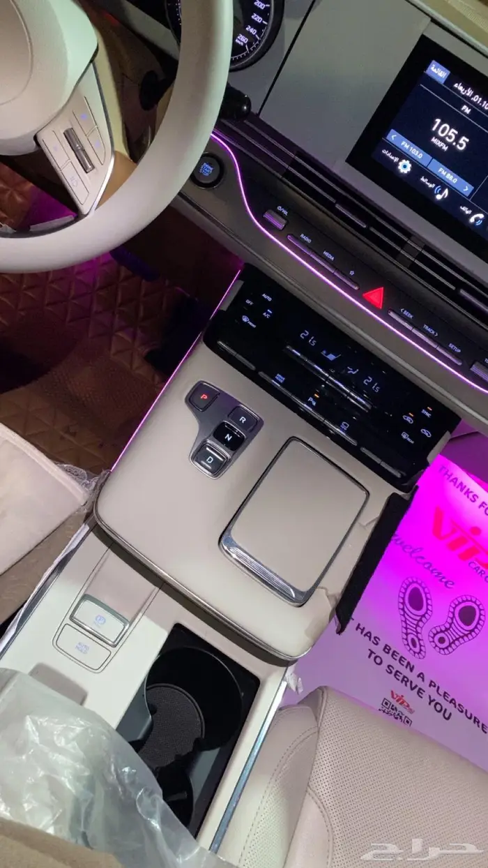 هونداي ازيرا 24