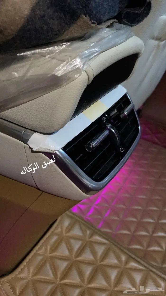 هونداي ازيرا 33