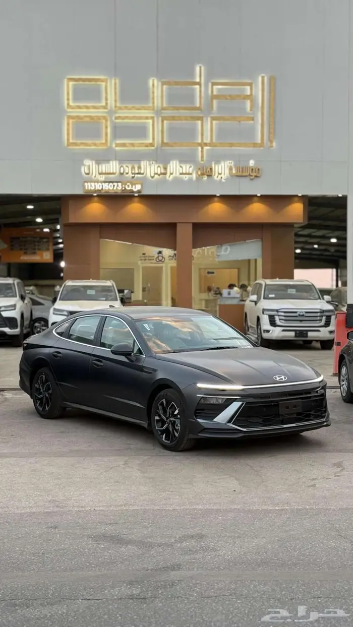 هيونداي سوناتا بيسك 2026 كاش وتقسيط 1