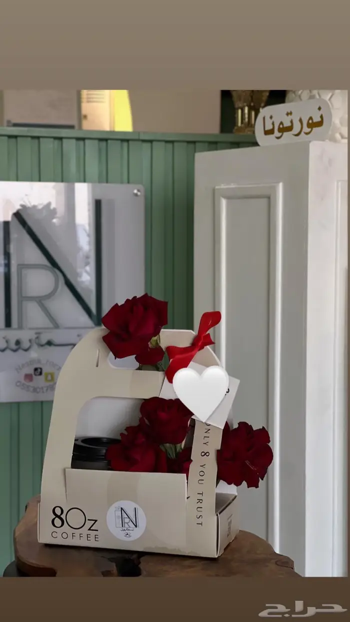 بوكيهات جاهزه وتوصيله هدايا و بوكيه ورود ورد 5