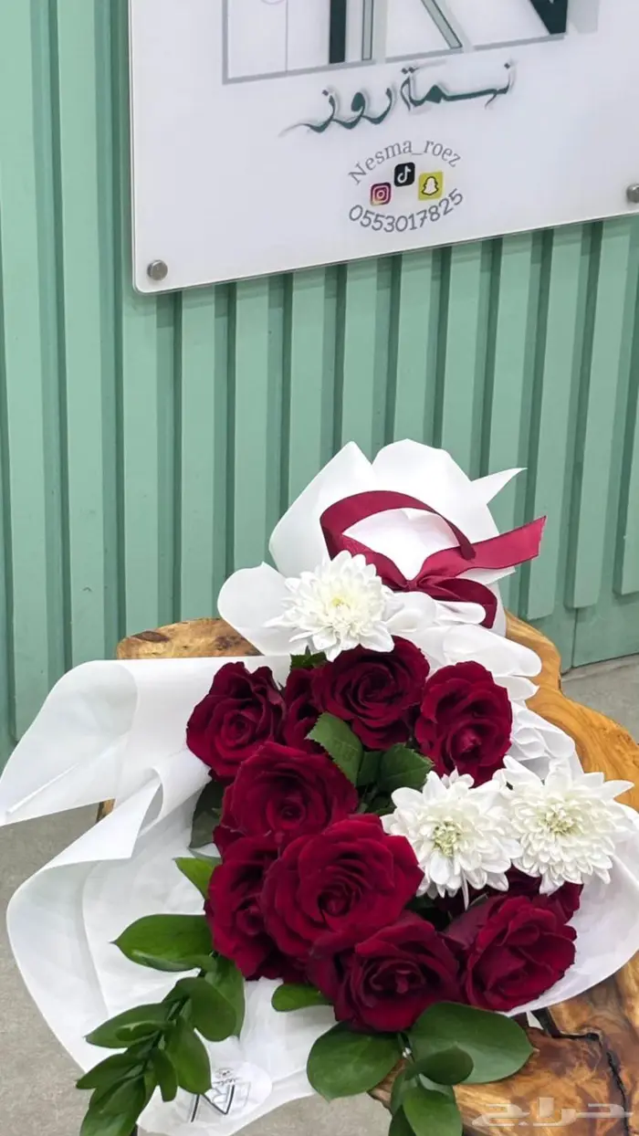 بوكيهات جاهزه وتوصيله هدايا و بوكيه ورود ورد 3