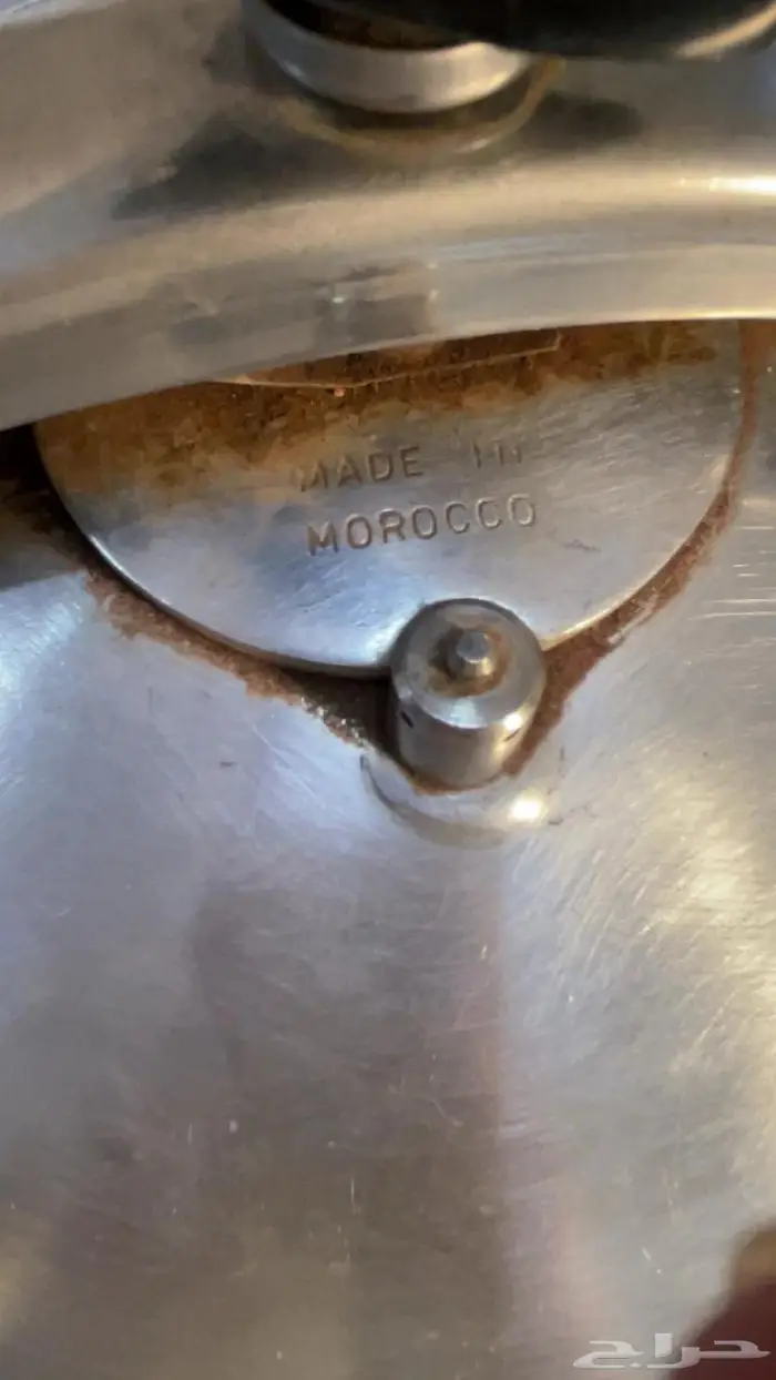 قدر اكسبرس مغربي 2