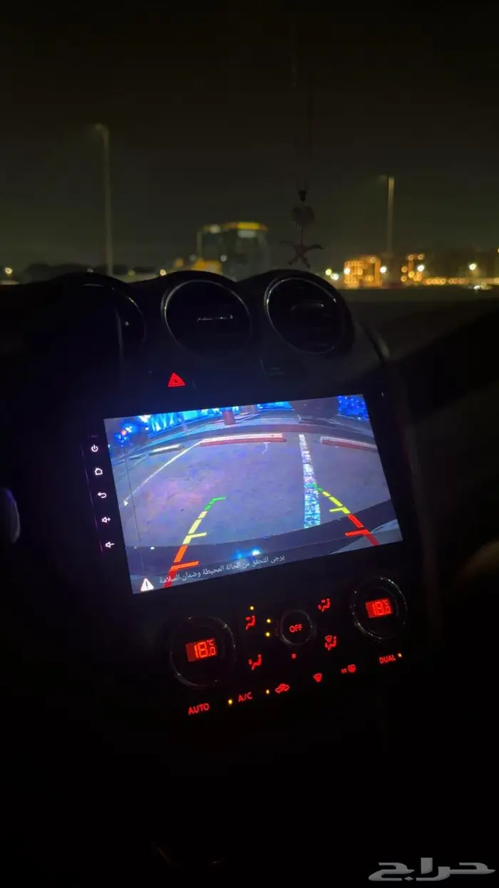 نيسان التيما 2010 نظيفة 21