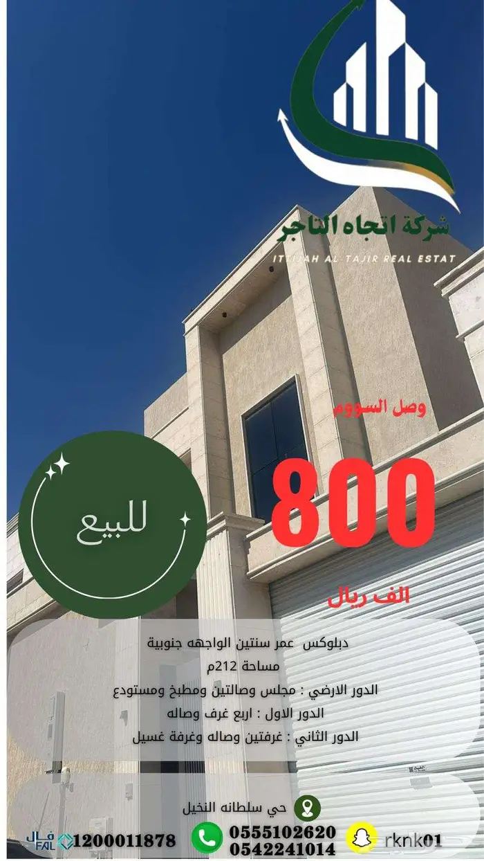 دبلوكس 0