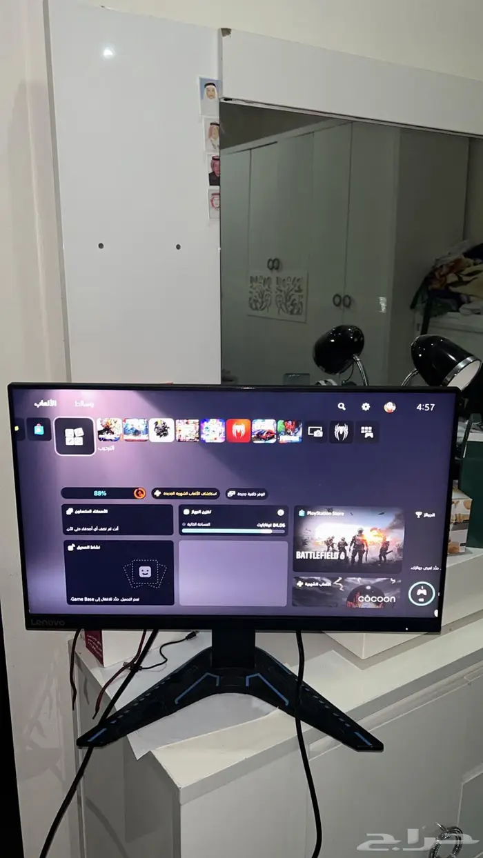شاشة 24 انش 165 هرتز 0.5 ملي 0