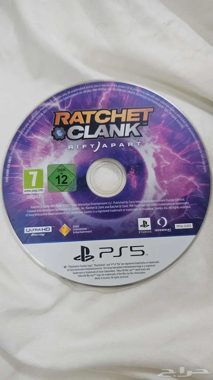 لعبة راتشت اند كلانك ps5 Ratchet and clank 0