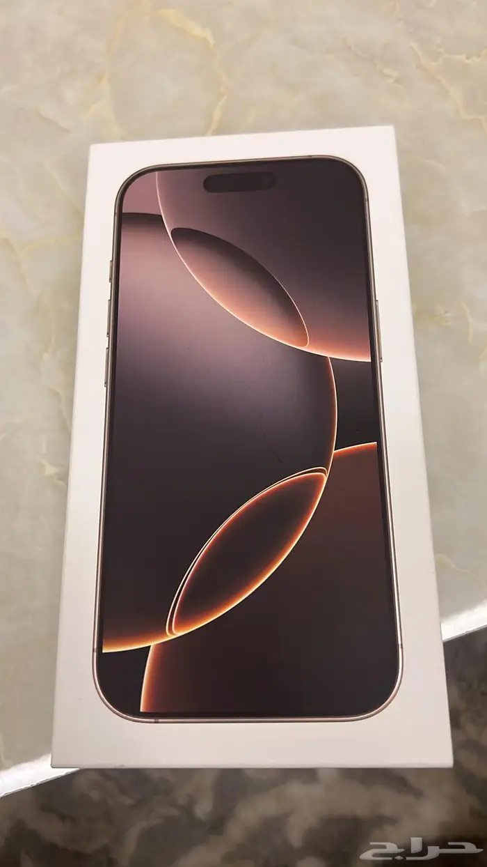 ابل ايفون 16برو 1