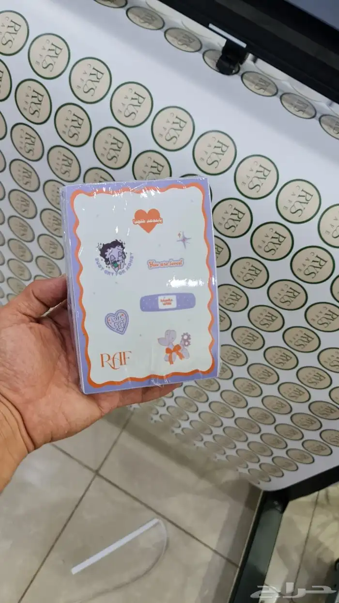 مطابع لانا الوطنية 2