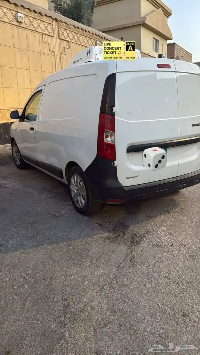 رينو ثلاجه تبريد 2