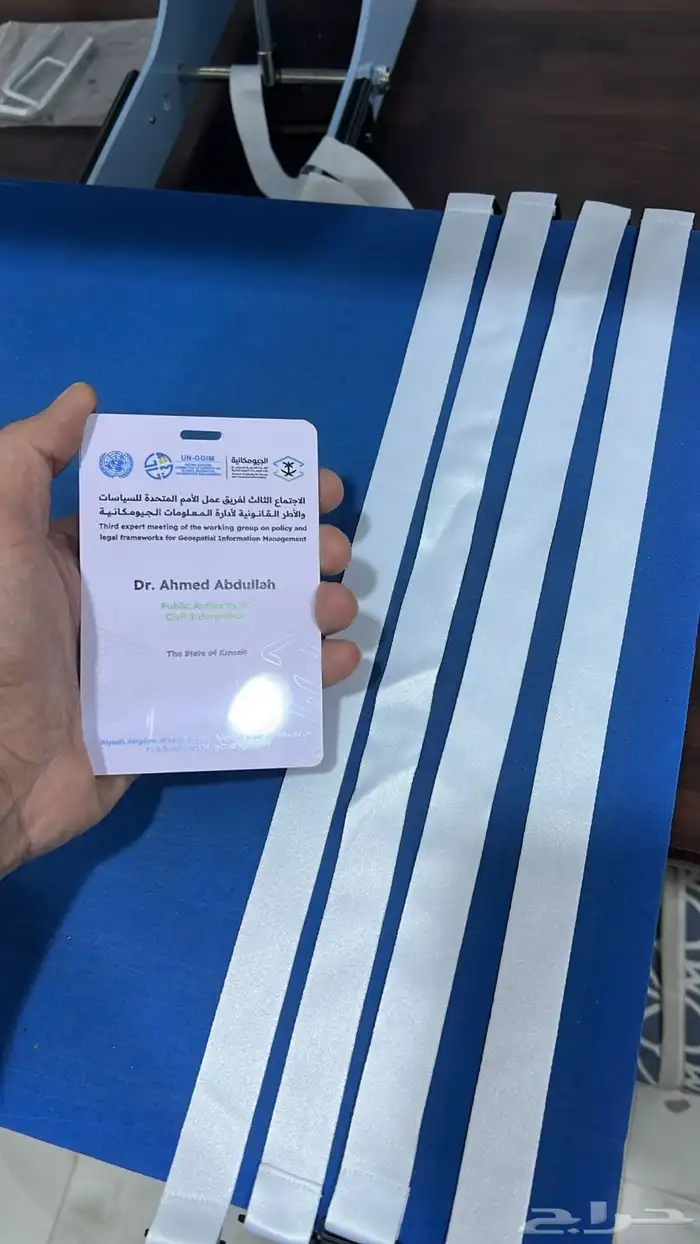 مطبعة للطباعة 5