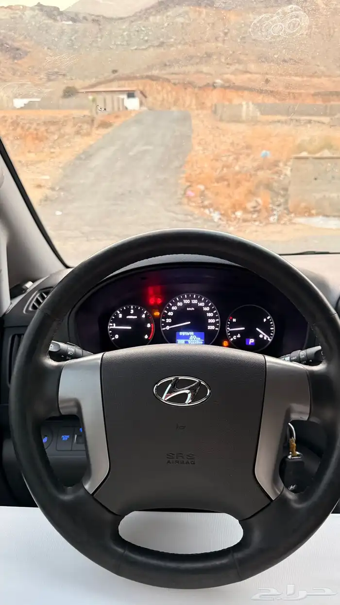 هونداي H1 2020 ( ديزل ) فإن بضاعة 7