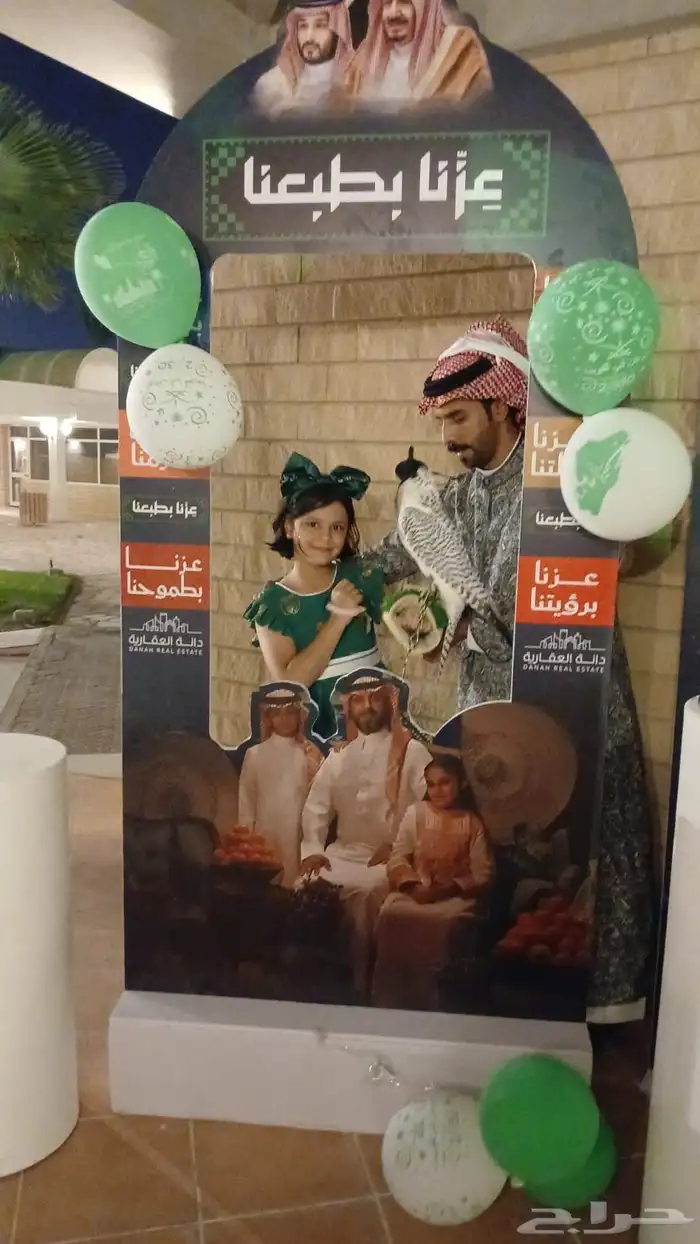 تأجير صقر طير جير 12