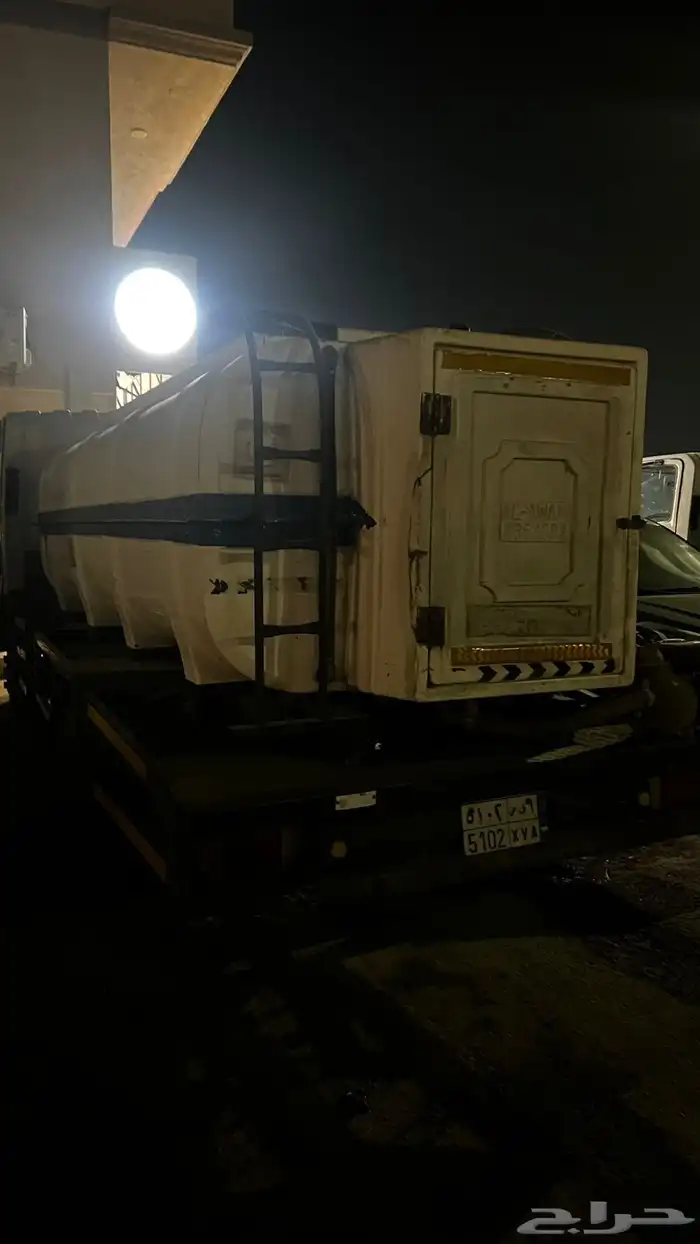 وايت ماء ايسوزو 2