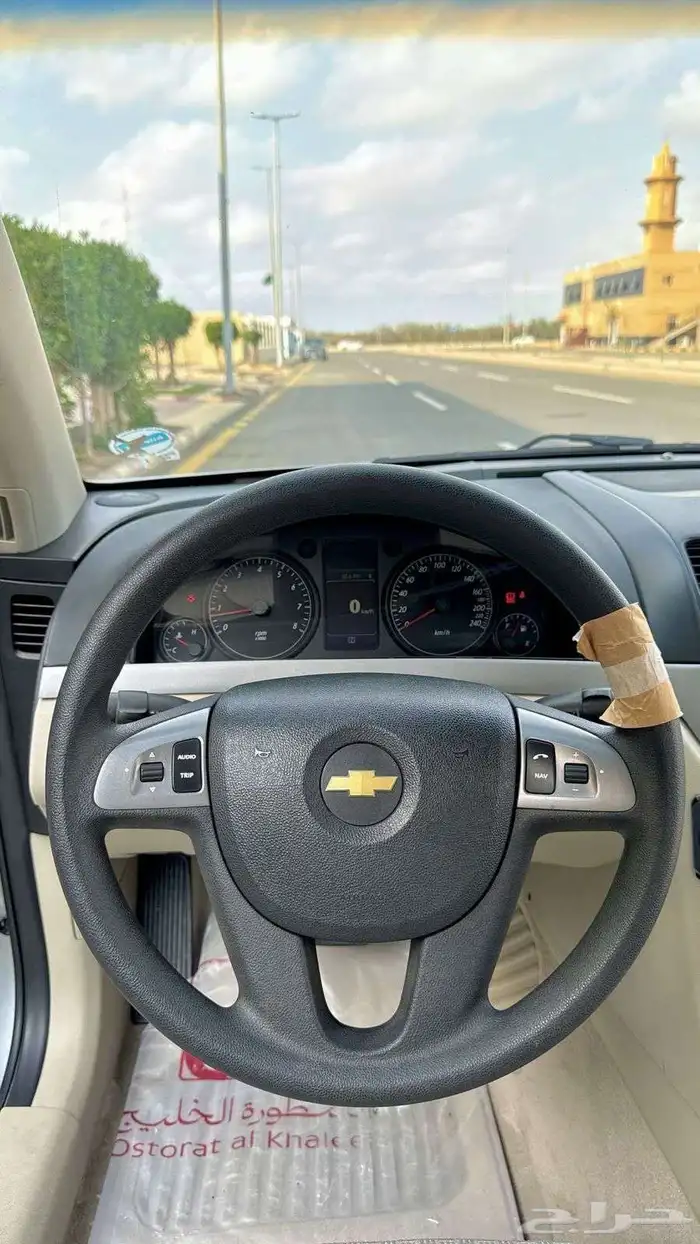 كابرس 2013 مخزن 14