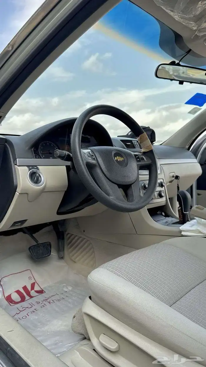 كابرس 2013 مخزن 15