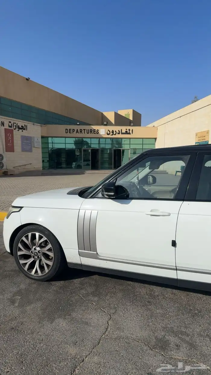 سلام عليكم 8