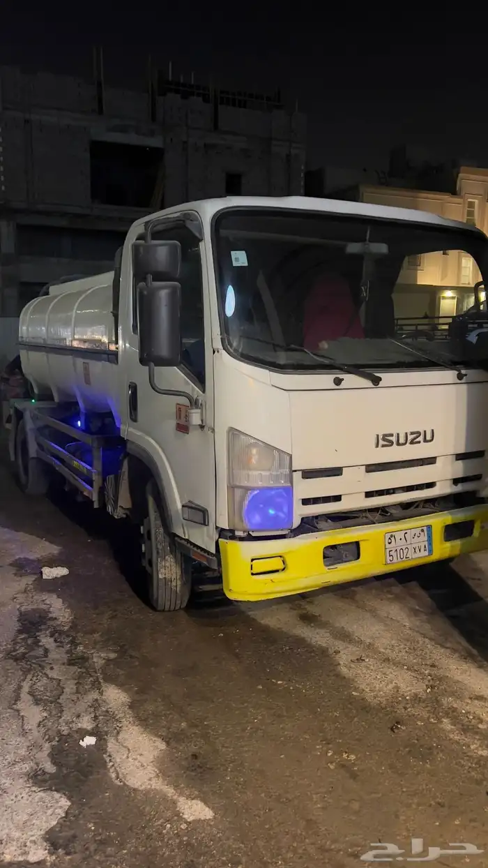 وايت ماء ايسوزو 1