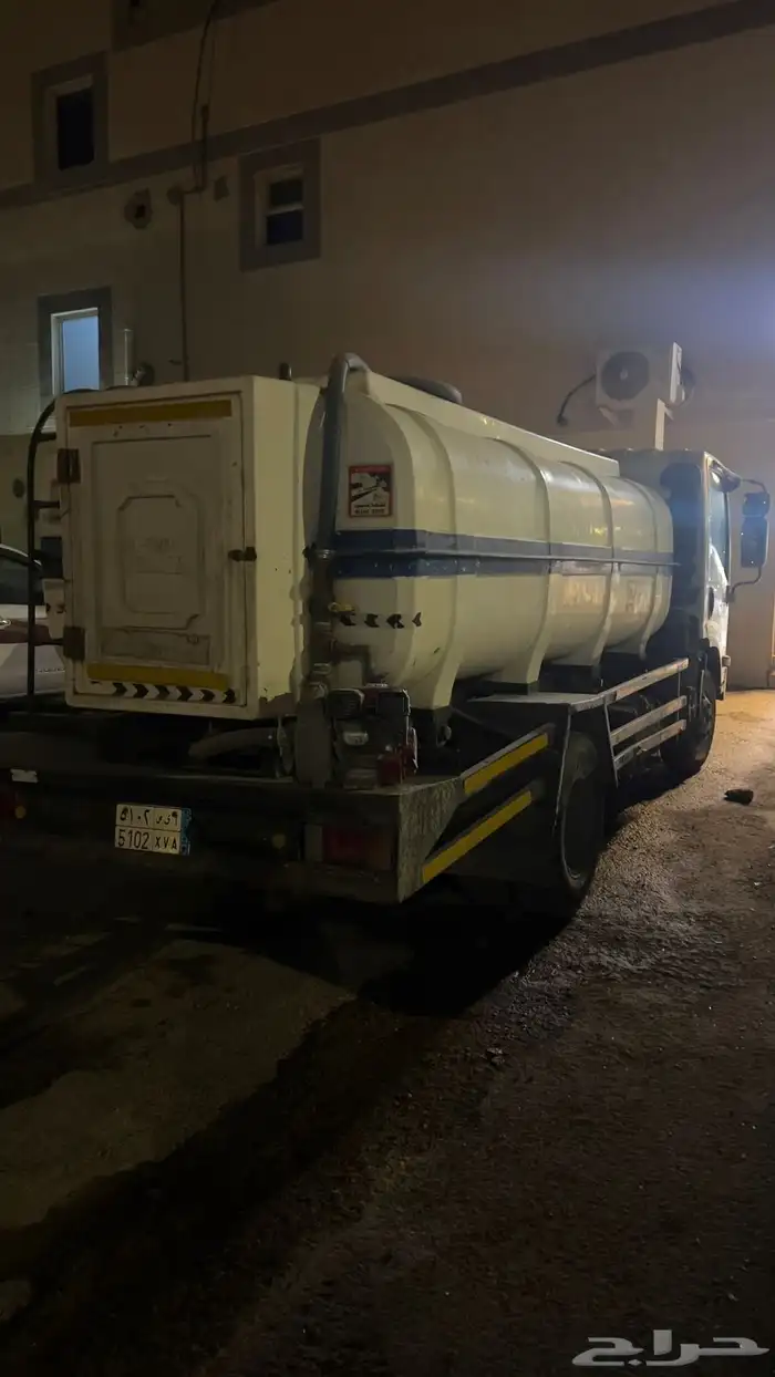 وايت ماء ايسوزو 4