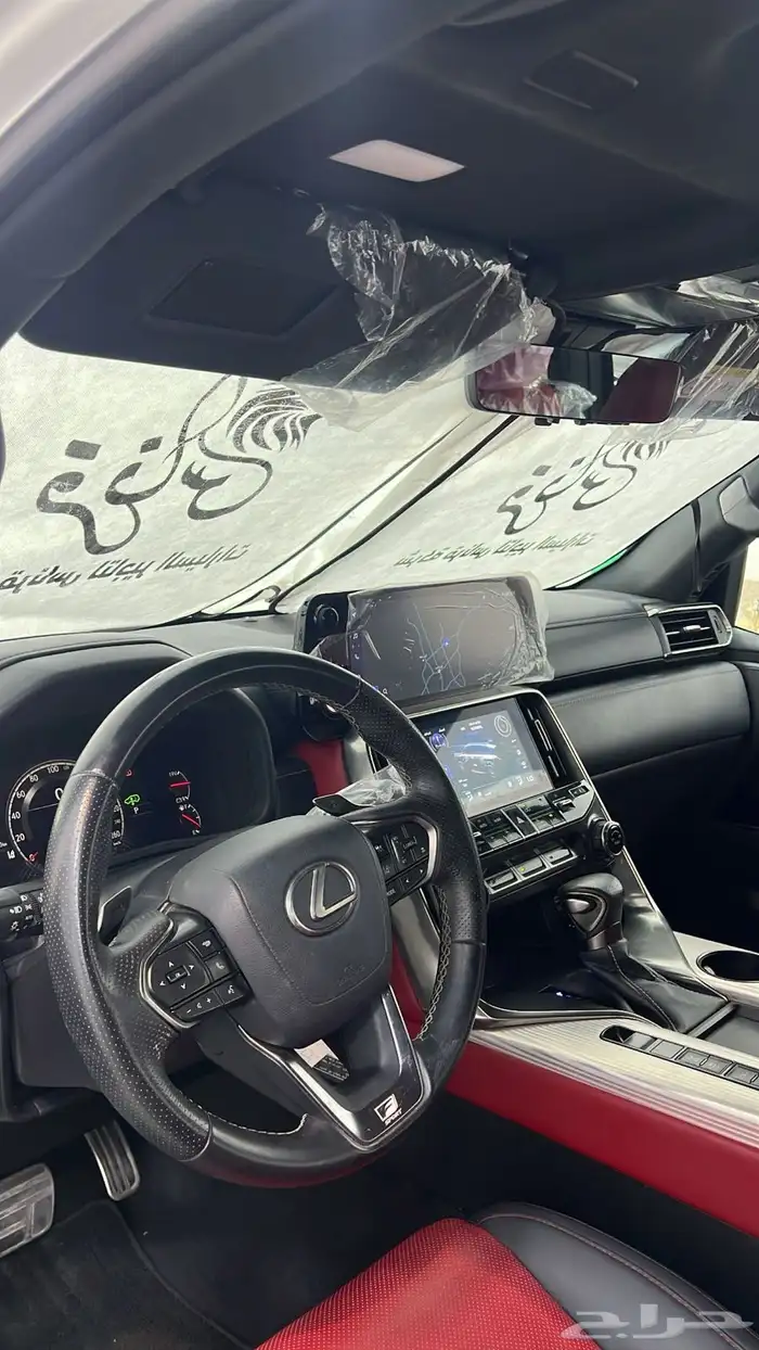 جيب لكزس LX600 6