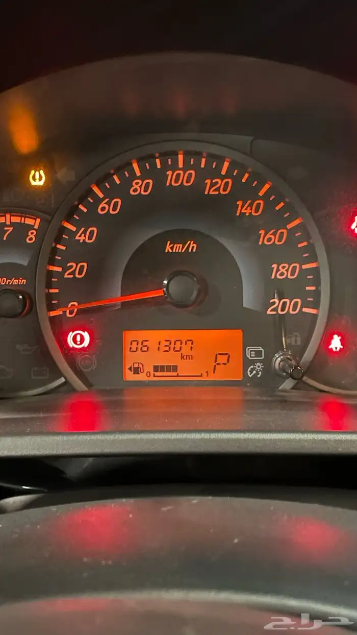 أتراح 2022 خليجي بطاقه جمركيه 2