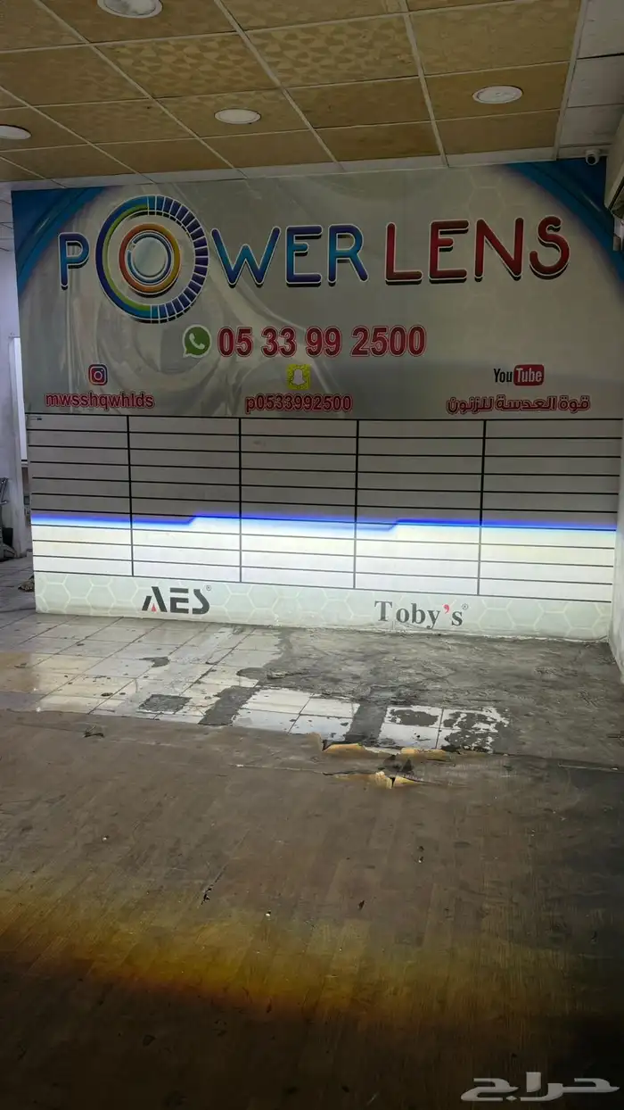 قوة العدسه للزينون وعدسات السيارات 4