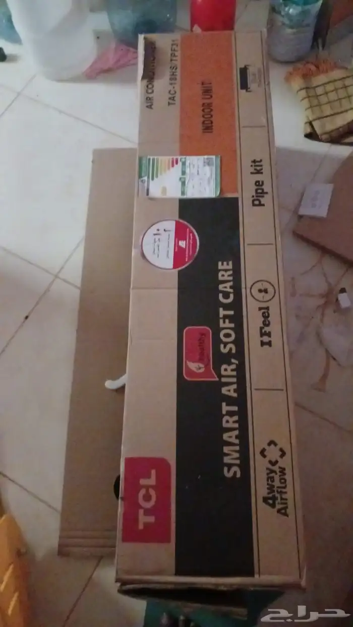 مكيف Tcl ساخن   بارد للبيع استعمال اربع شهور فقط 1